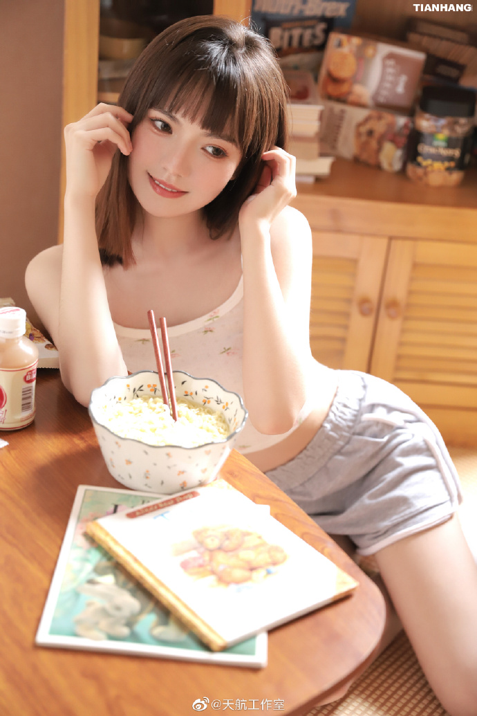 大江大河之岁月如歌 海报